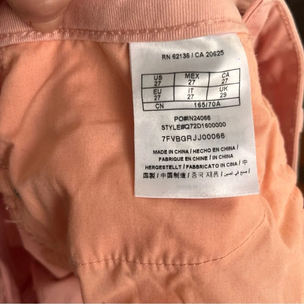 Guess Ripped Shorts - Picture 3 of 4